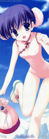 BUY NEW to heart - 124687 Premium Anime Print Poster